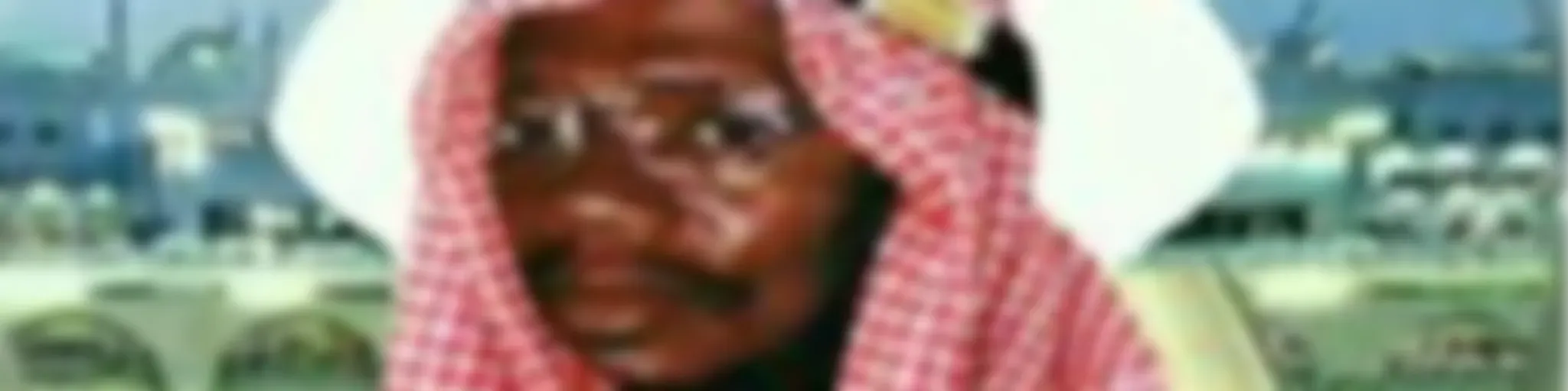 SHEIKH OMAR BUN JENG