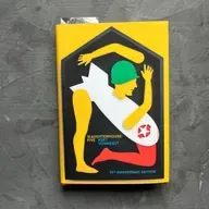 Slaughterhouse-Five/Matadouro5 - Kurt Vonnegut