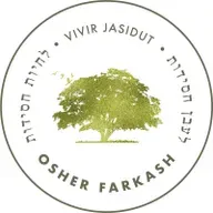 פרשת ויגש תשפ״ו  "ויגש אליו יהודה"  יהודה און יוסף אין עבודת הש*