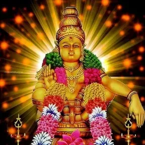 AIYAPPA