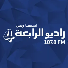 Al Rabia FM