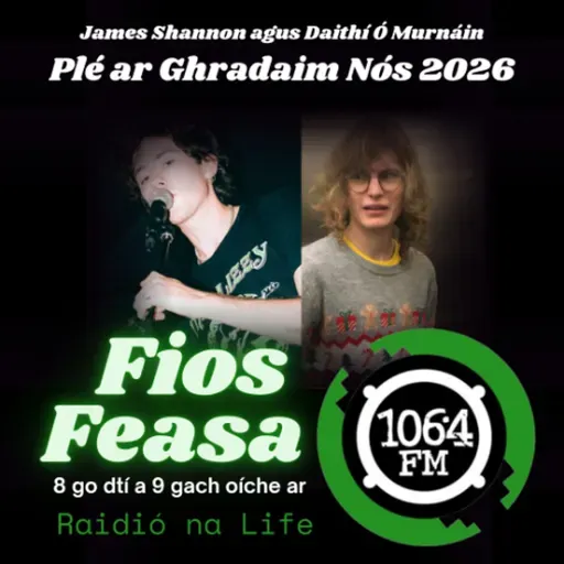 James Shannon & Daithí Ó Murnáin - Gradaim NÓS 2026