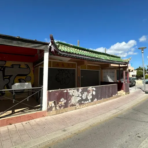 Informativo (30/3/2026)