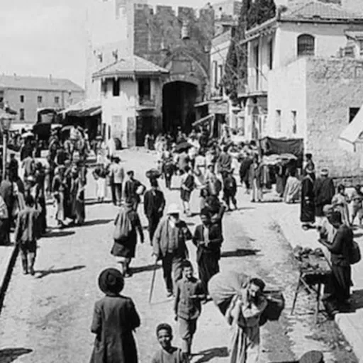 #198 - Conflicto árabe-israelí: Palestina antes de 1948