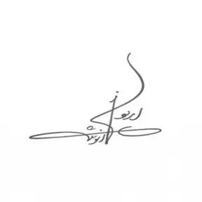 Ardavan Anoosh | اردوان انوش