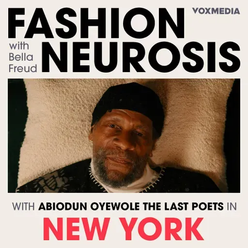 Abiodun Oyewole