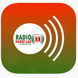 Haere Lao Online - Radio Fulbe Internationale