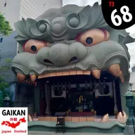 T3 #68 - El retrogaming ya no es lo que era en Japón y mucho más con Francisco José...