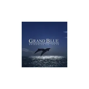 Grandblue