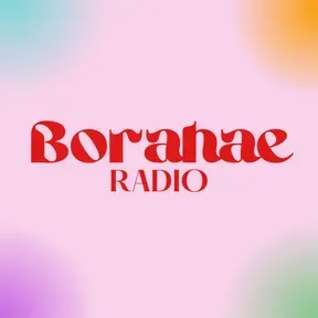 BORAHAE RADIO