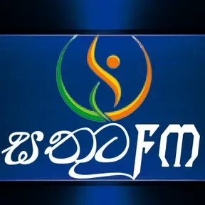 Sathuta Fm