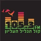 Kol Hagalil Haelion בשידור חי