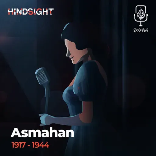 Asmahan: The Druze Diva