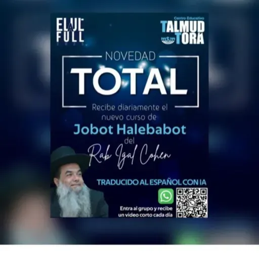 RAB IGAL COHEN- CURSO JOBAT HALEBABOT- 188
