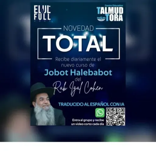 RAB IGAL COHEN- JOBAT HALEBABOT- 15