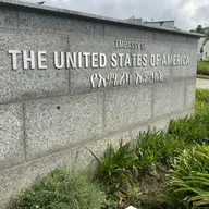 የጥር 8 ቀን 2018 ዓ/ም የዓለም ዜና