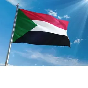 هيئة إذاعة وتلفزيون ولاية سنار