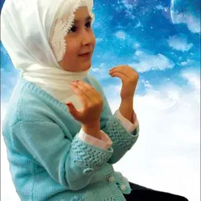 Gurûbum Tulû Olsun