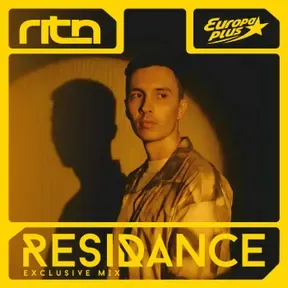 ResiDANCE - house, deep house, techno, electro-house, progressive, edm mix!