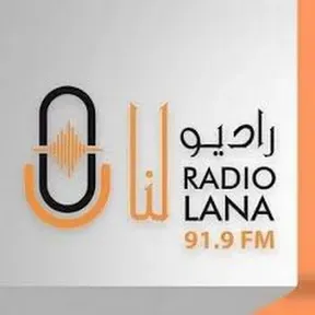 radio lana fm