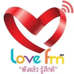 Love FM 107 กำลังเล่นสด