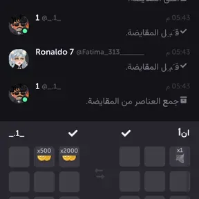 QWSADR