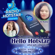 Hello Hotstar - 10-12-2025