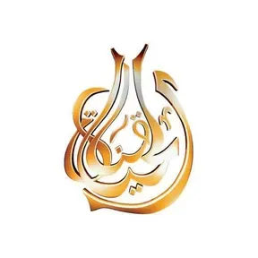 Al Hayat TV بث حي