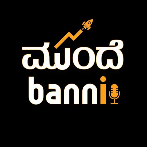 AI Is Changing Careers… Most Students Aren’t Ready | EP19 | D.P.Nagaraj & Sahana D G, RV University