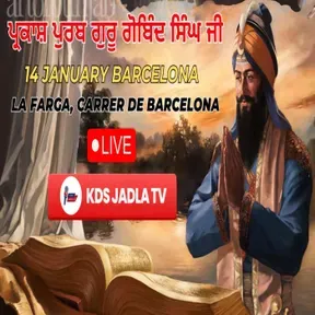 PARKASH SHIRI GURU GOBIND SINGH JI