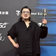 EP103｜搖滾童謠校長的靈感與傳承－劉劭希