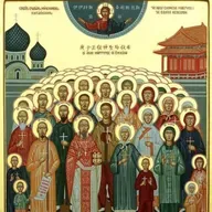 San Agustín Zhao Rong y compañeros mártires de China
