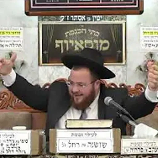 פחד מוות: ברגעים אלו מקובלים מחליטים לפרסם 'היכונו לקבלת קהל של אדונינו מלך המשיח שחי איתנו' פרטים..