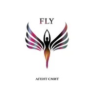 Agent Smith - Fly (Radio edit)