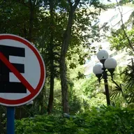 Sinal Verde: até onde vale a placa de Proibido Estacionar