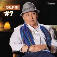 Տաբու. Ապրել՝ հաղթելով ճակատագրին