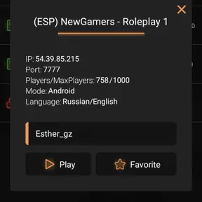 Electronica