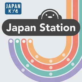 Japan Station: Deep Dives into Japanese Culture, Language & Society