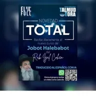 RAB IGAL COHEN- CURSO JOBAT HALEBABOT- 188