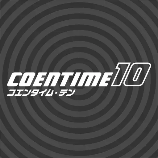 Vol.1778 リサとガスパール