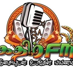 Kathir FM