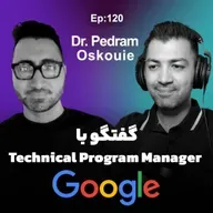 Ep 120 - (با موسیقی)