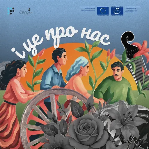 O trajo Romano komunetosto and marimasko chaso: saji i situcia pala invazia le rushengi