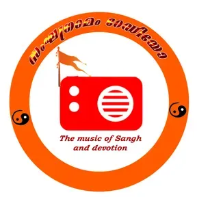 SANGHA GRAMAM RADIO