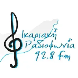 Ικαριακή Ραδιοφωνία (Ikariaki Radiofonia) Ακούστε Ζωντανά