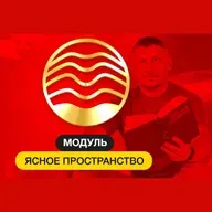 6.12 в 19:00 :: LIVE! :: Я потерял себя и свое пространство. Что делать?