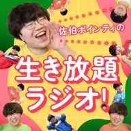 #136 私はずっと母の顔色を伺って生きてきました。今も褒められたいと願う自分がいます