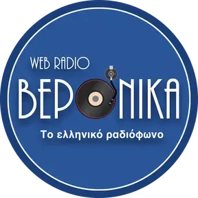 Radio Veronica (Greece)