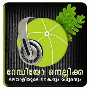 RADIO NELLIKKA
