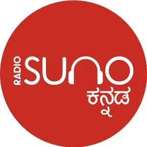 Radio Suno Kannada بث حي